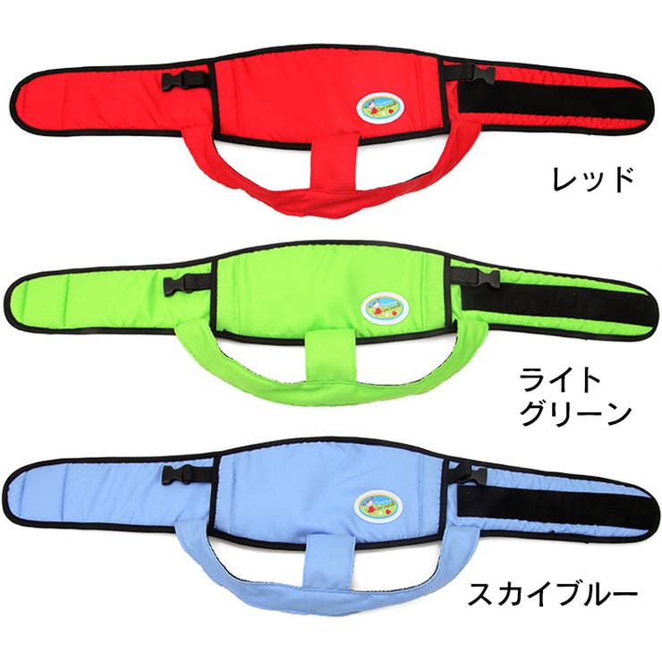 チェアベルト ベビー ベビーチェア | PlusNao | 詳細画像19 