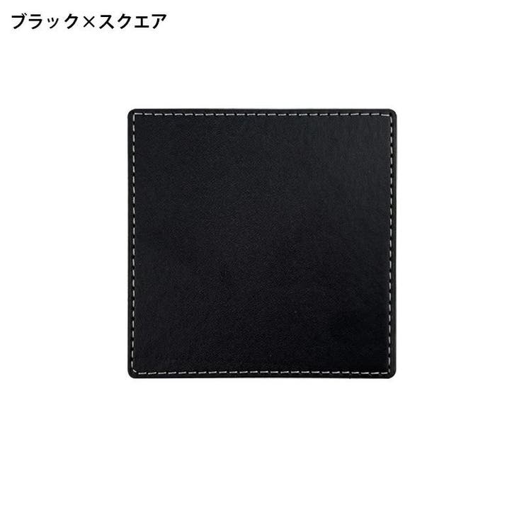 コースター 5枚セット レザー調 | PlusNao | 詳細画像6 