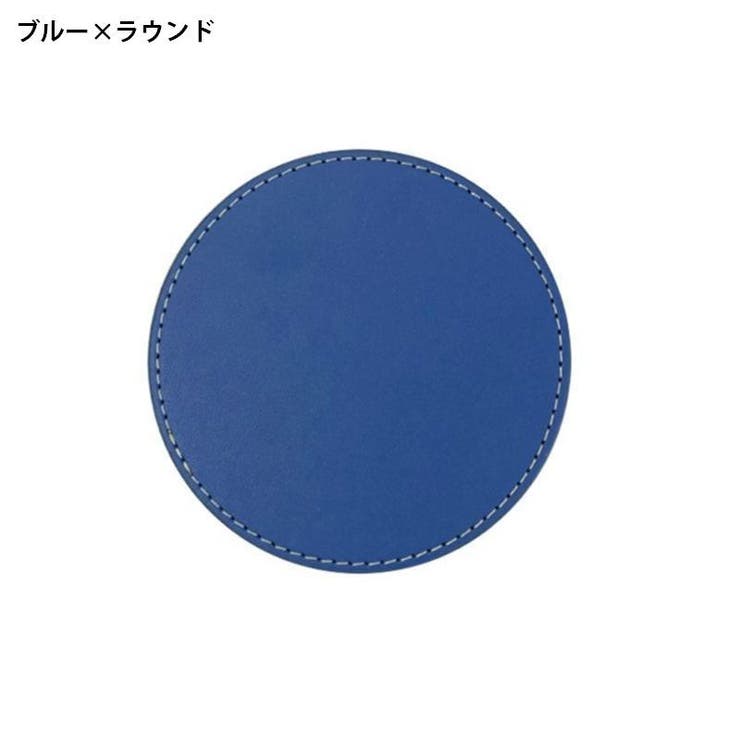 コースター 5枚セット レザー調 | PlusNao | 詳細画像9 