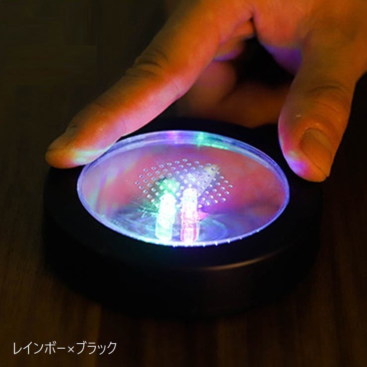 コースター LEDライト 光る | PlusNao | 詳細画像13 