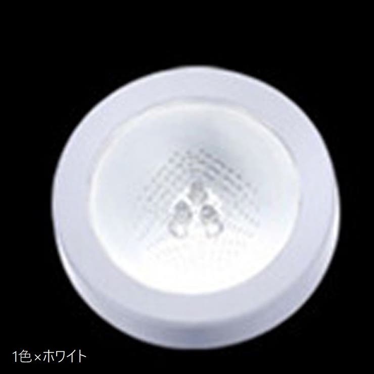コースター LEDライト 光る | PlusNao | 詳細画像14 