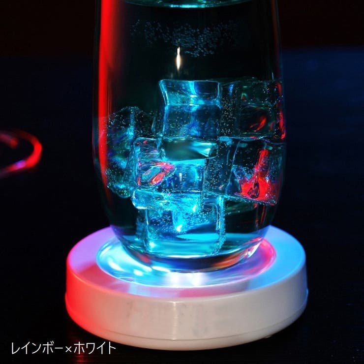 コースター LEDライト 光る | PlusNao | 詳細画像15 