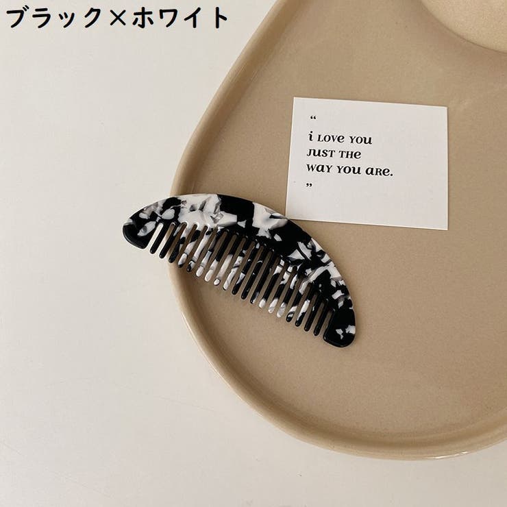 櫛 くし ヘアコーム | PlusNao | 詳細画像9 