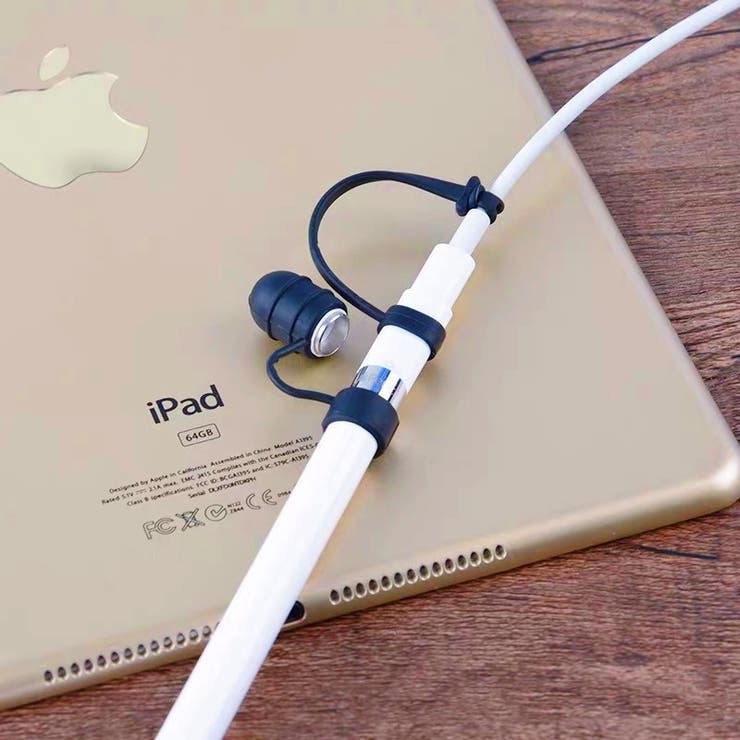 Apple Pencil用キャップカバー 3点セット | PlusNao | 詳細画像9 
