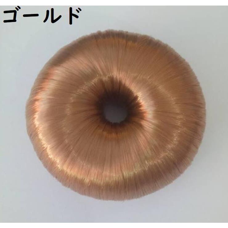 お団子ウィッグ レディース 直毛 | PlusNao | 詳細画像9 