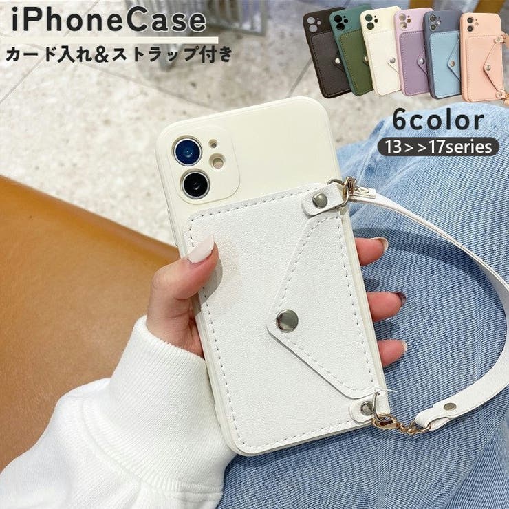 iPhoneケース スマホケース カードポケット | PlusNao | 詳細画像1 