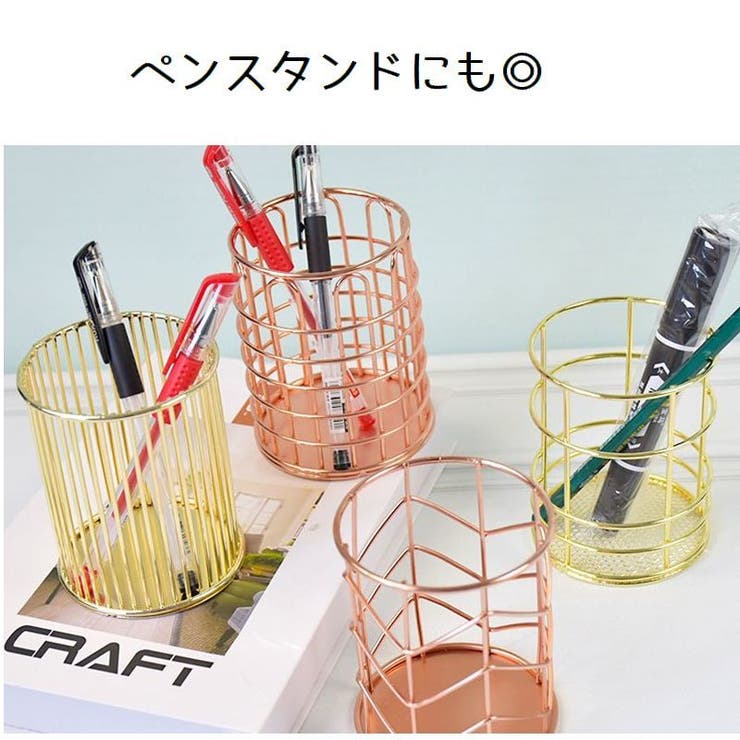 メイクブラシスタンド メイクブラシホルダー メイクボックス | PlusNao | 詳細画像10 
