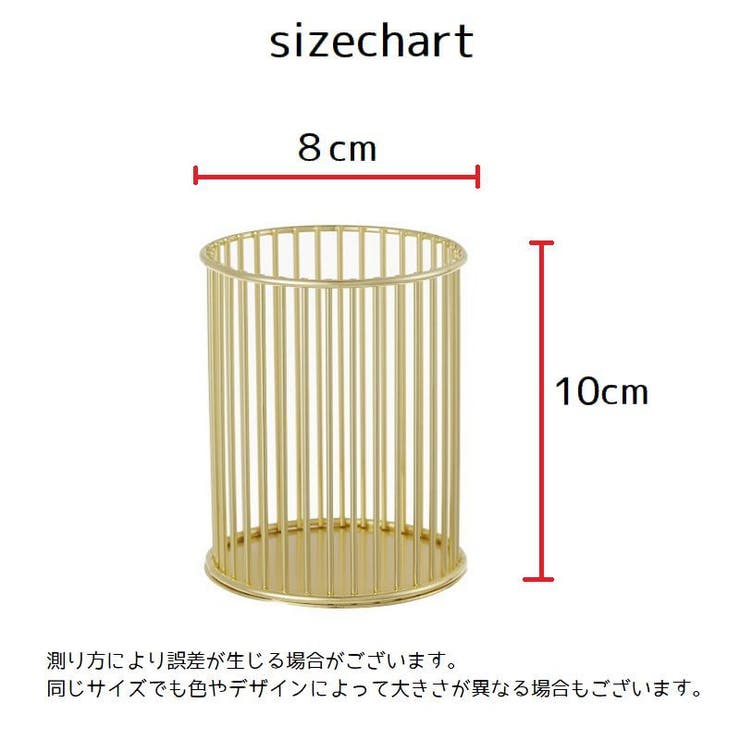 メイクブラシスタンド メイクブラシホルダー メイクボックス | PlusNao | 詳細画像15 