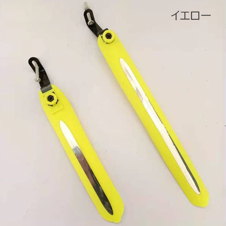自転車用泥よけ 前後セット 泥除け | PlusNao | 詳細画像11 
