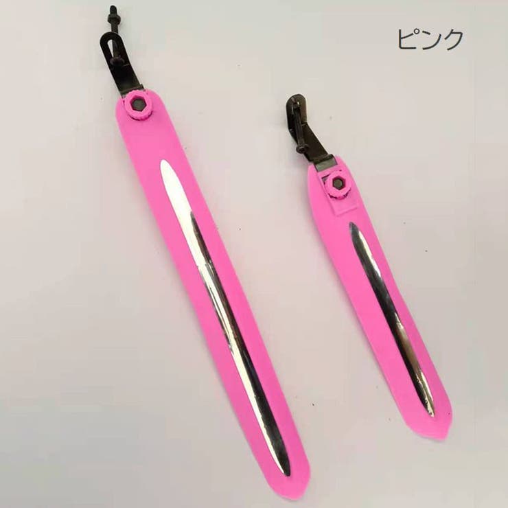 自転車用泥よけ 前後セット 泥除け | PlusNao | 詳細画像15 