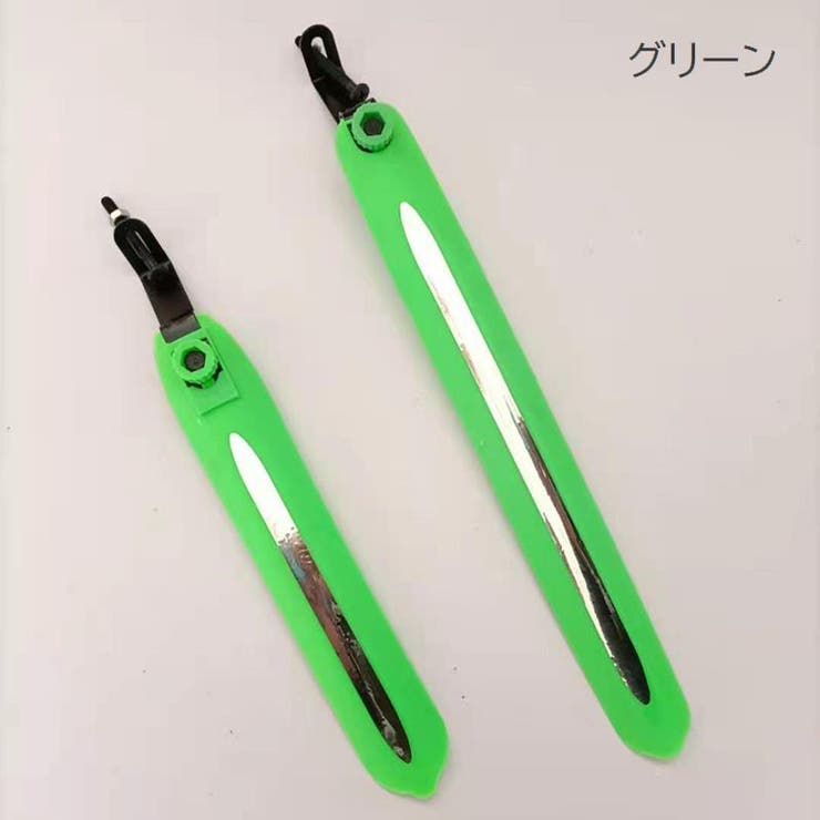 自転車用泥よけ 前後セット 泥除け | PlusNao | 詳細画像16 