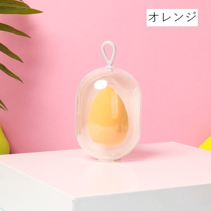 メイク用スポンジ 収納ケース付き パフ | PlusNao | 詳細画像14 