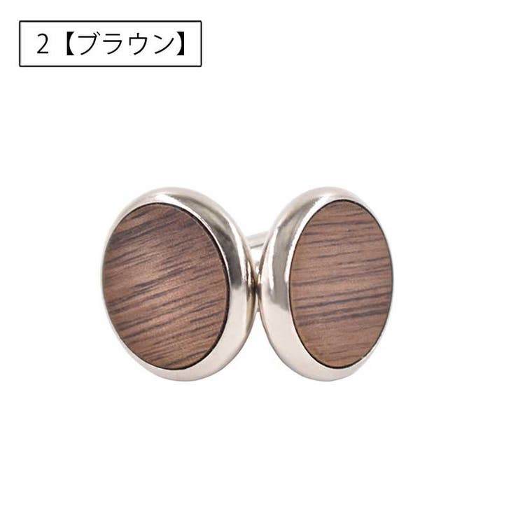 カフスボタン カフリンクス メンズ | PlusNao | 詳細画像6 