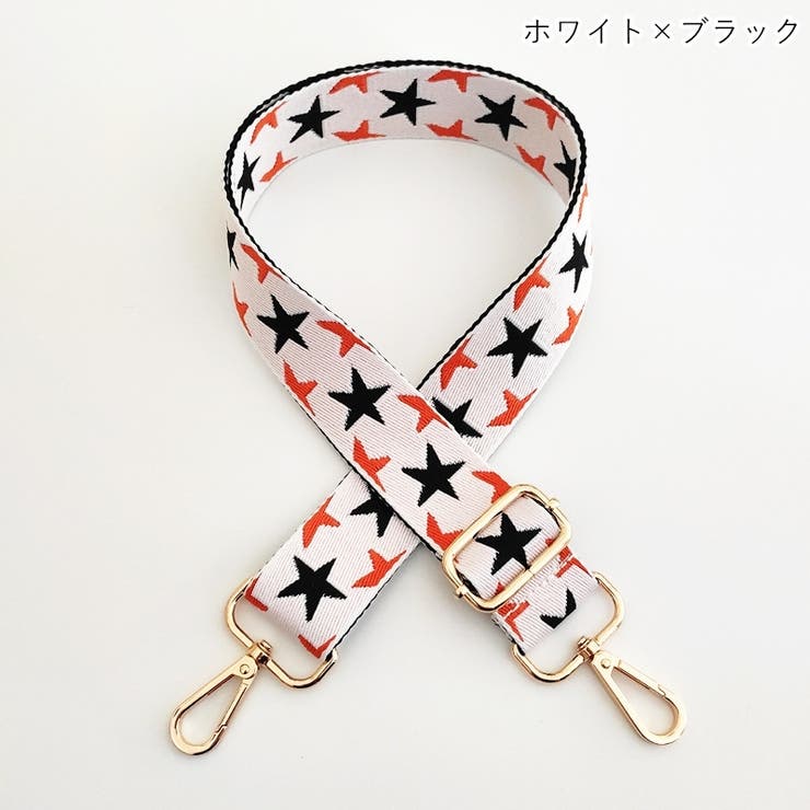 ショルダーストラップ 肩紐 レディース | PlusNao | 詳細画像16 