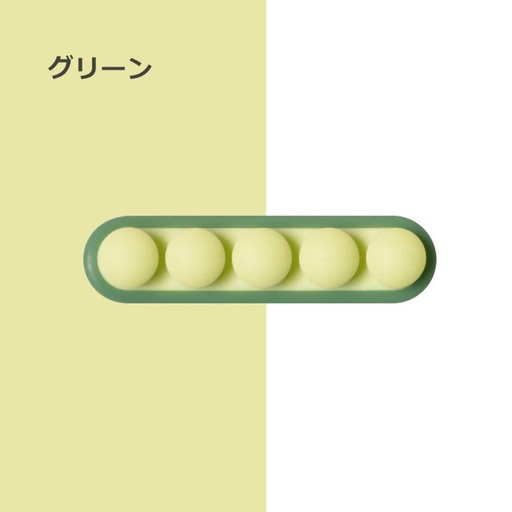 ケーブルホルダー 2個セット 粘着式 | PlusNao | 詳細画像13 