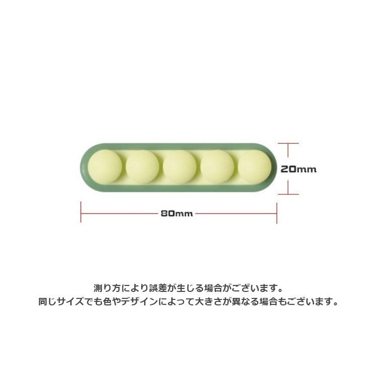 ケーブルホルダー 2個セット 粘着式 | PlusNao | 詳細画像15 