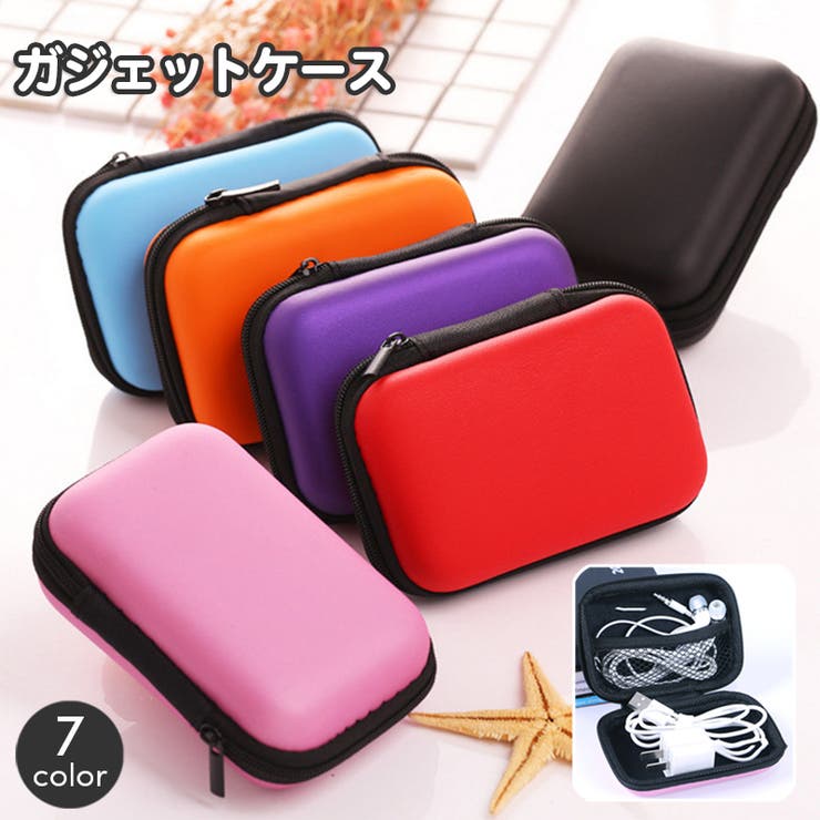 ガジェットポーチ ガジェットケース モバイル収納 | PlusNao | 詳細画像1 
