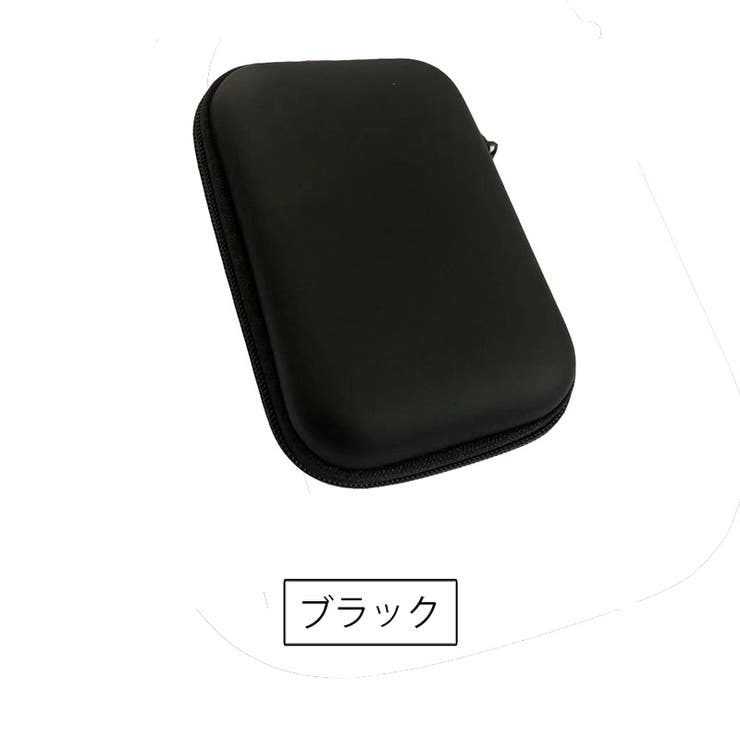 ガジェットポーチ ガジェットケース モバイル収納 | PlusNao | 詳細画像8 