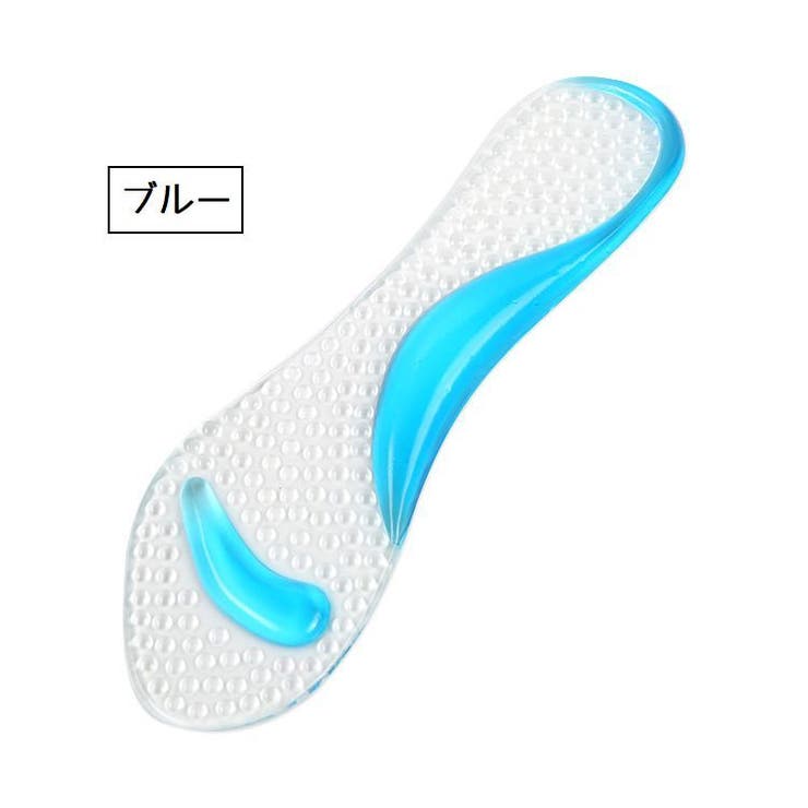 インソール 1足分 2枚セット | PlusNao | 詳細画像11 