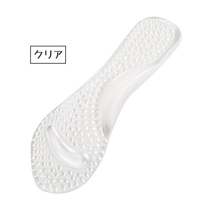 インソール 1足分 2枚セット | PlusNao | 詳細画像12 