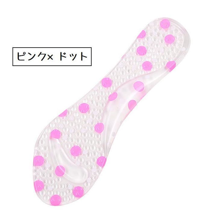 インソール 1足分 2枚セット | PlusNao | 詳細画像13 