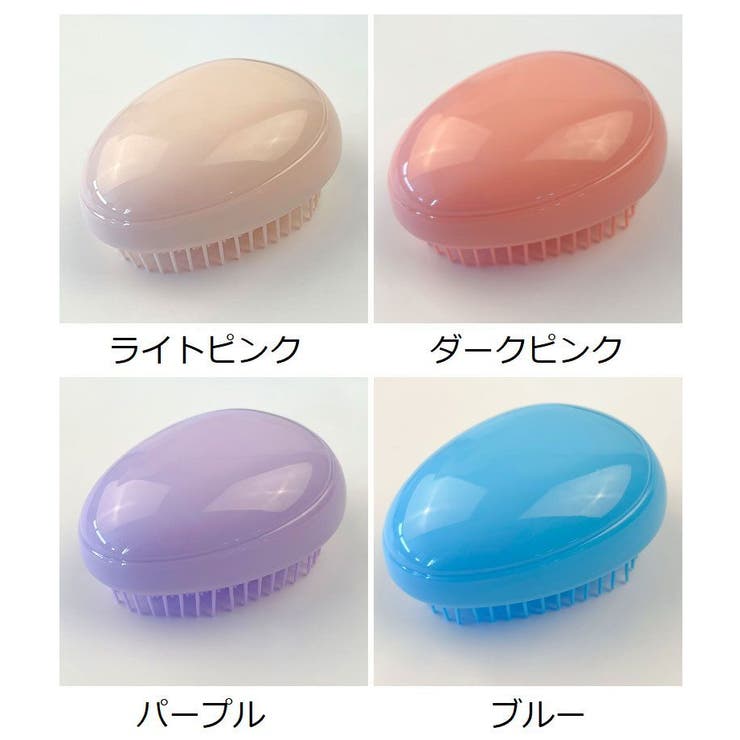 ヘアブラシ 単品 1個 | PlusNao | 詳細画像13 
