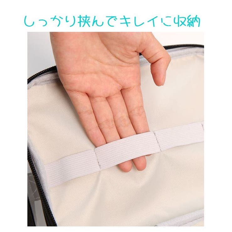 化粧ポーチ 大容量 メイクボックス | PlusNao | 詳細画像13 