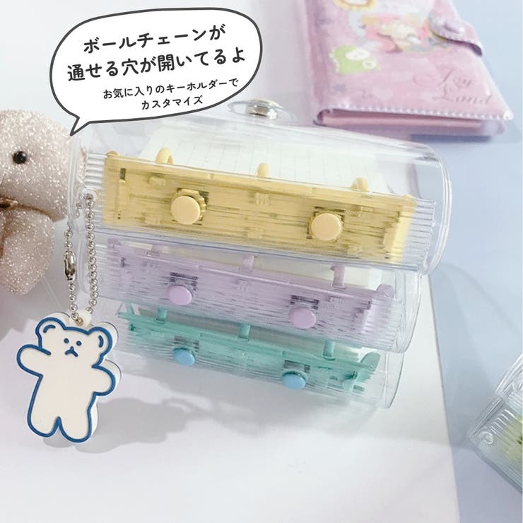 システム手帳 3穴 ミニバインダー | PlusNao | 詳細画像4 