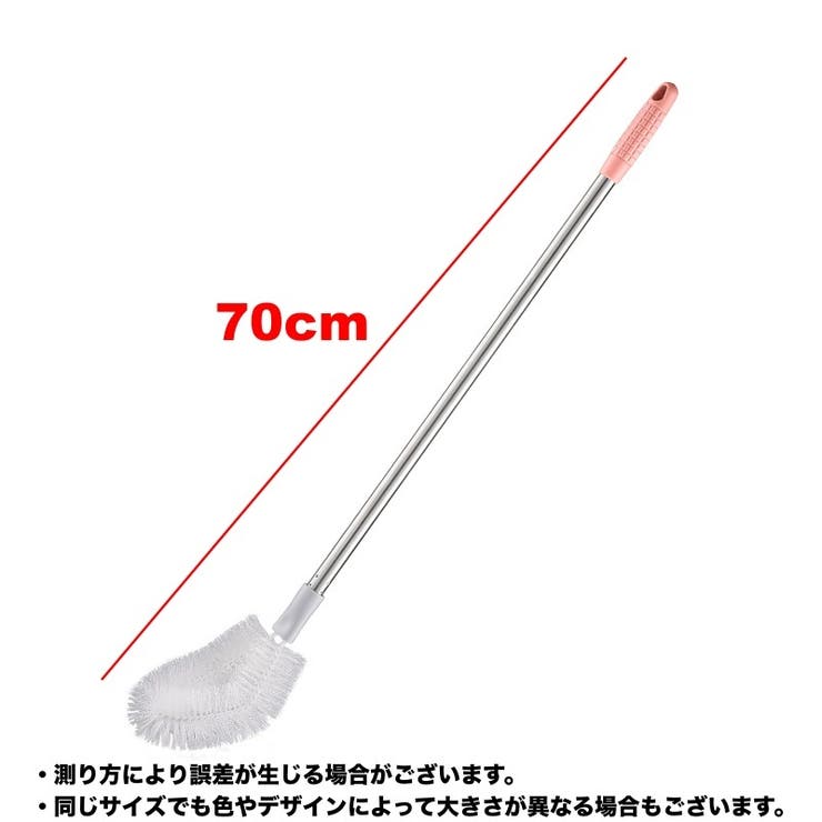 柄付きブラシ 掃除用ブラシ スティックブラシ | PlusNao | 詳細画像10 