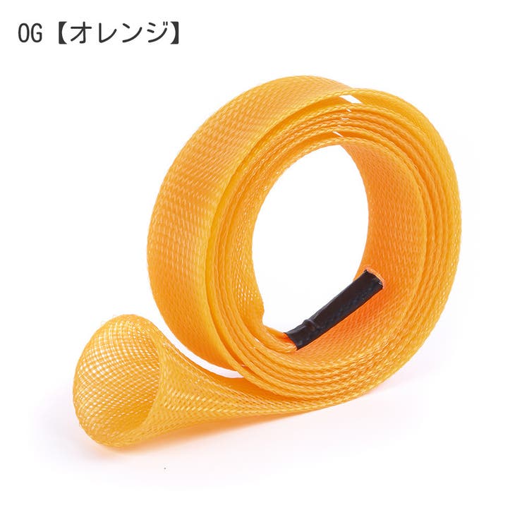 ロッドカバー ケース スリーブ | PlusNao | 詳細画像10 