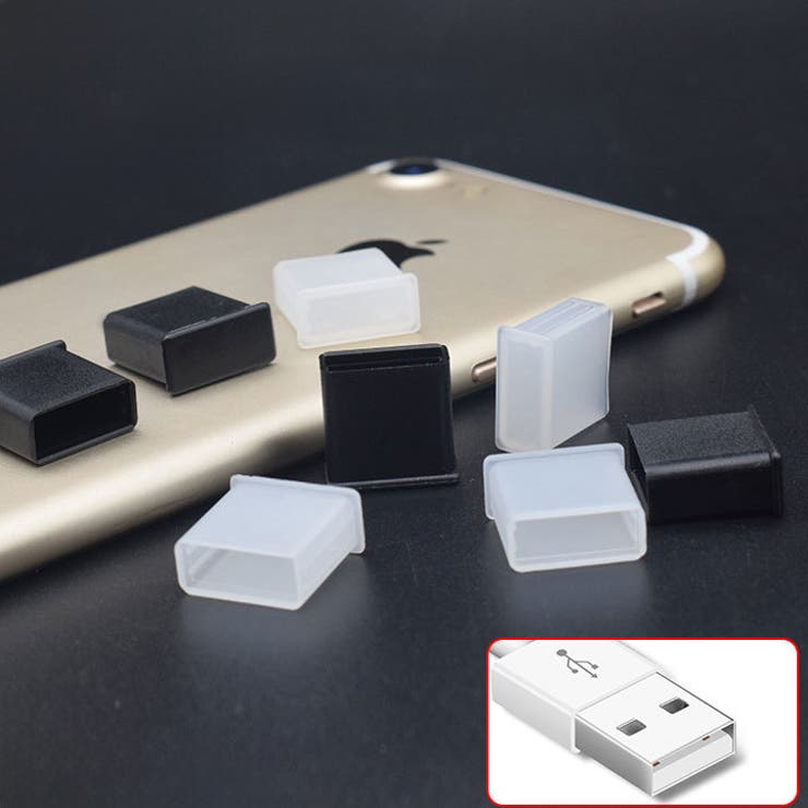 USBキャップ Type A | PlusNao | 詳細画像2 