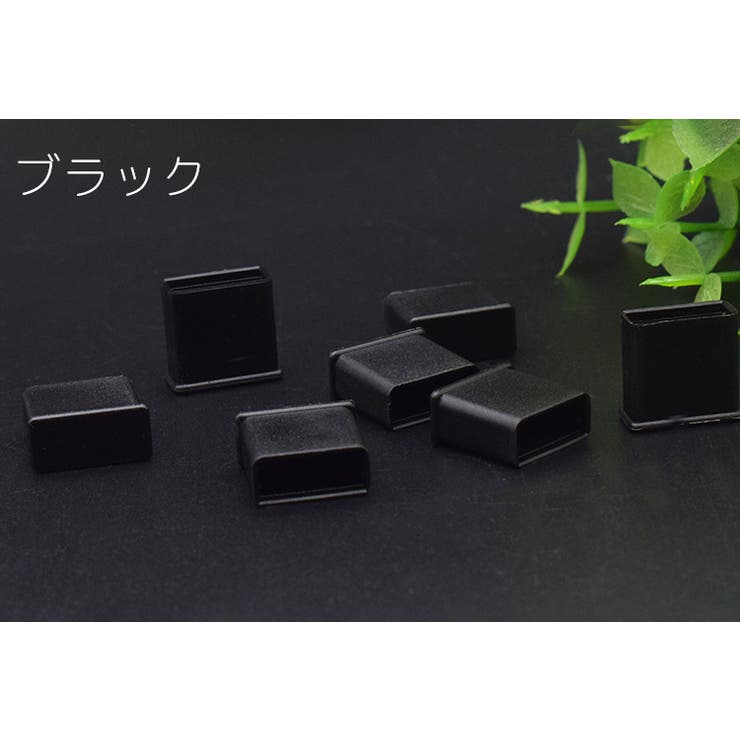 USBキャップ Type A | PlusNao | 詳細画像7 