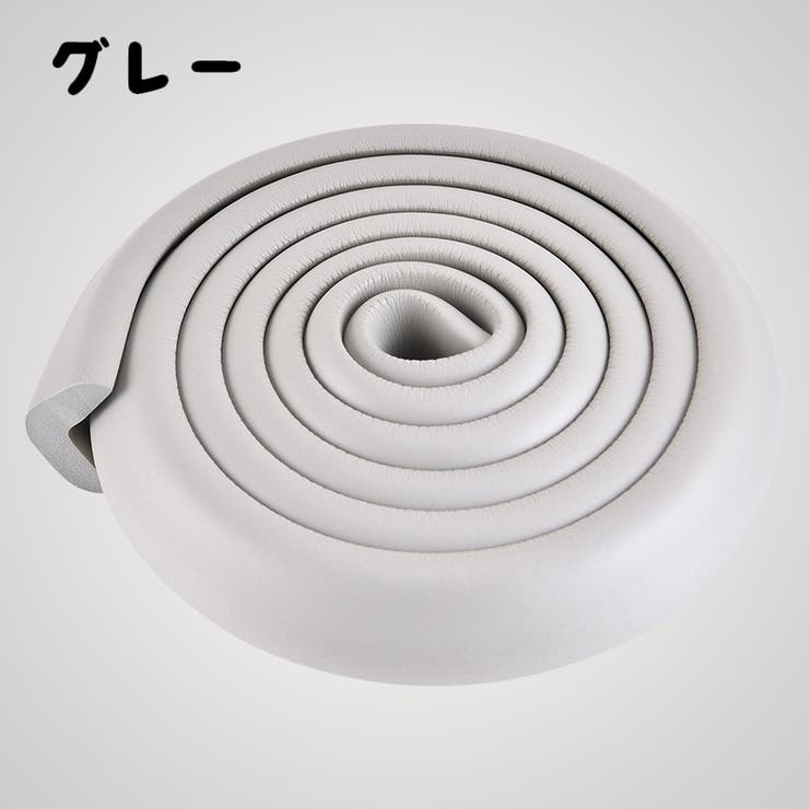 コーナーガード 2個セット ベビー用 | PlusNao | 詳細画像11 