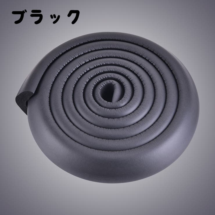 コーナーガード 2個セット ベビー用 | PlusNao | 詳細画像12 