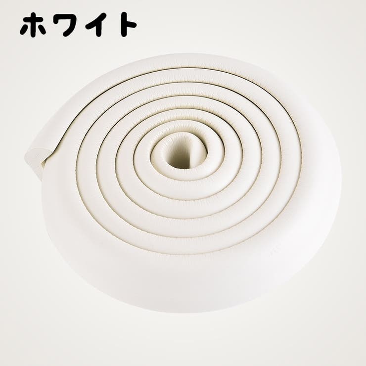 コーナーガード 2個セット ベビー用 | PlusNao | 詳細画像13 