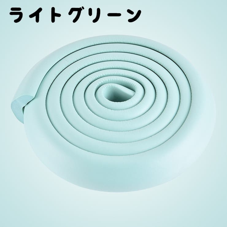 コーナーガード 2個セット ベビー用 | PlusNao | 詳細画像6 