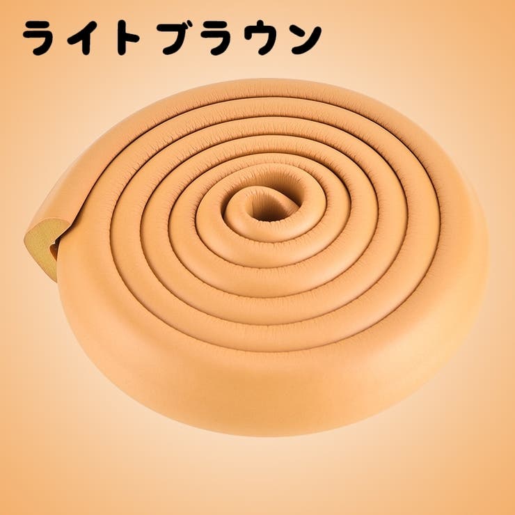 コーナーガード 2個セット ベビー用 | PlusNao | 詳細画像8 