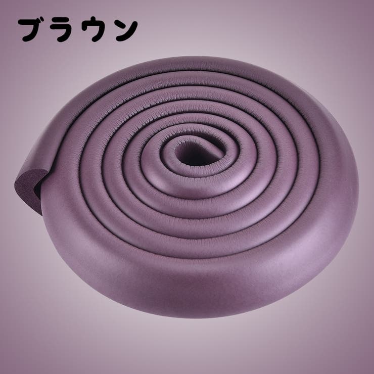 コーナーガード 2個セット ベビー用 | PlusNao | 詳細画像9 