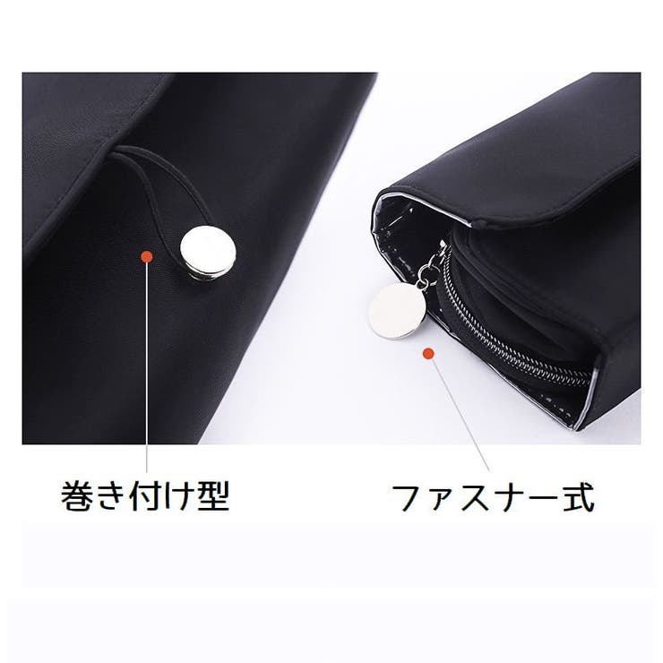 化粧ポーチ メイクポーチ 大容量 | PlusNao | 詳細画像10 
