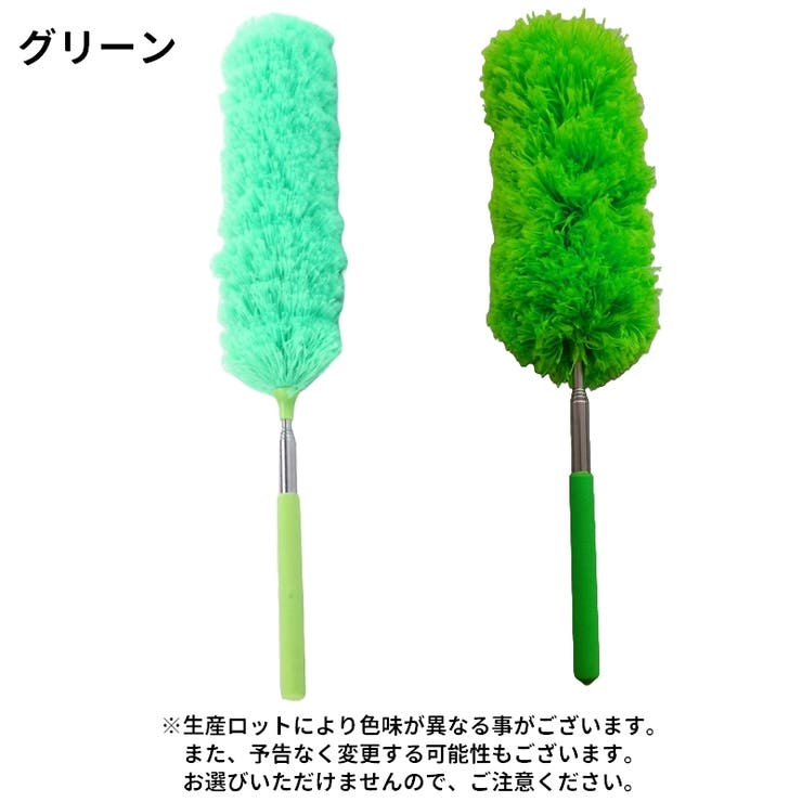 モップ 伸縮式 掃除道具 | PlusNao | 詳細画像15 