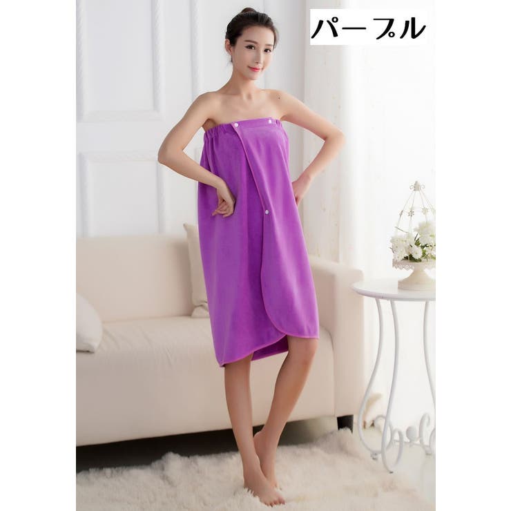 バスタオル ラップタオル お風呂 | PlusNao | 詳細画像14 