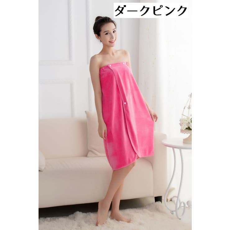 バスタオル ラップタオル お風呂 | PlusNao | 詳細画像16 