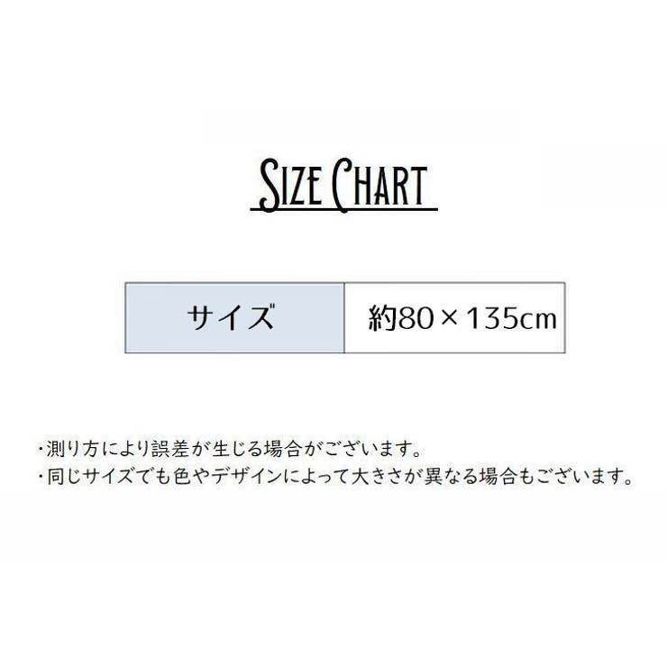 バスタオル ラップタオル お風呂 | PlusNao | 詳細画像18 