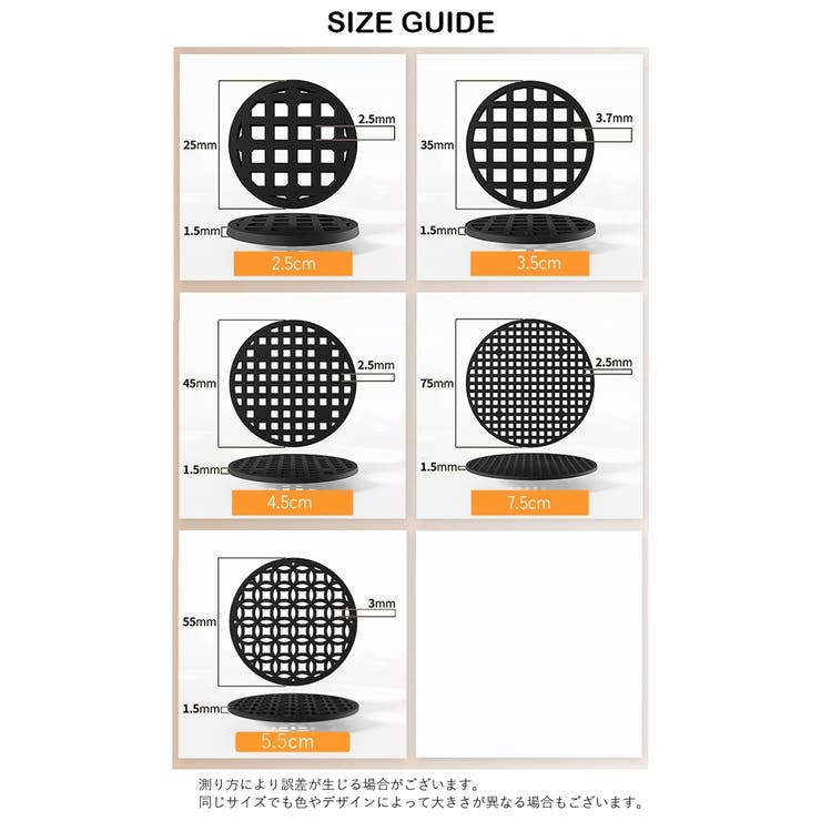 鉢底マット ガーデニング用品 円形 | PlusNao | 詳細画像10 