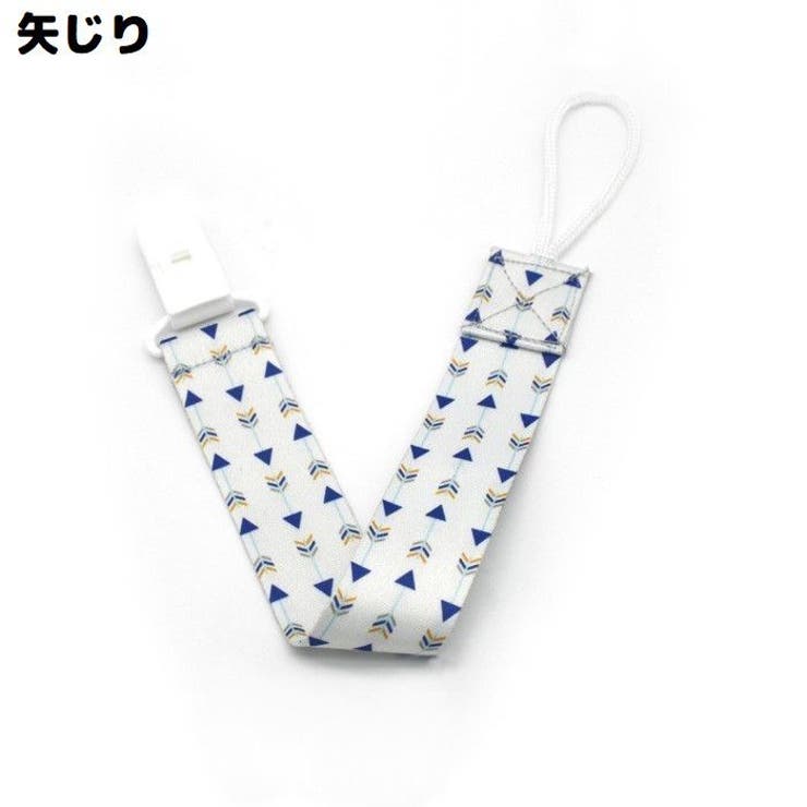 おしゃぶりホルダー 単品1本 おしゃぶりクリップ | PlusNao | 詳細画像13 