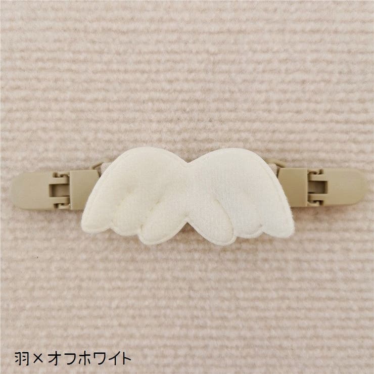 チェストベルト リュックバンド リュックベルト | PlusNao | 詳細画像4 