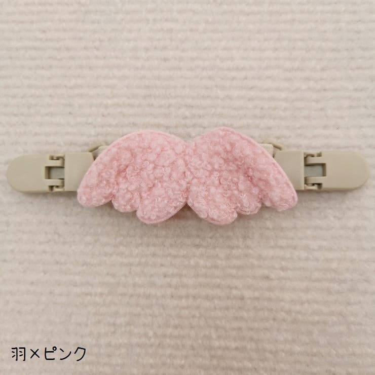 チェストベルト リュックバンド リュックベルト | PlusNao | 詳細画像5 