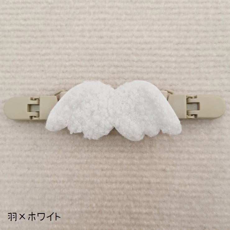 チェストベルト リュックバンド リュックベルト | PlusNao | 詳細画像6 