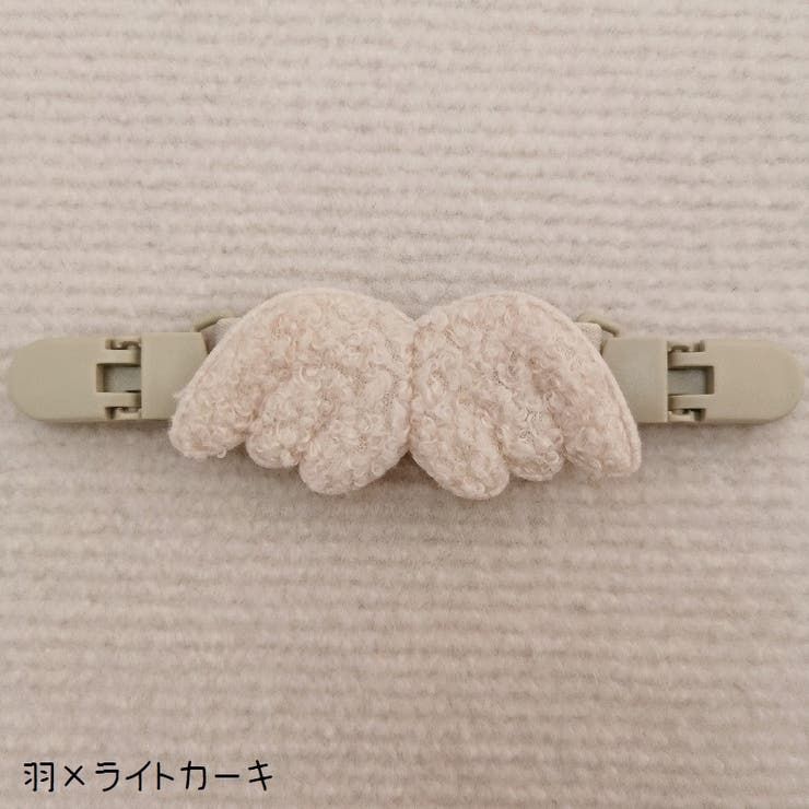 チェストベルト リュックバンド リュックベルト | PlusNao | 詳細画像7 