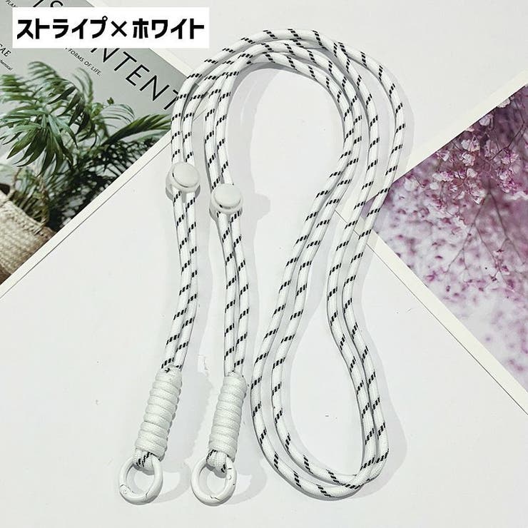 ネックストラップ スマホストラップ リングカラビナ付き | PlusNao | 詳細画像15 